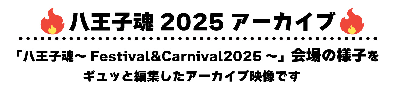 pr-text