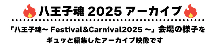 pr-text